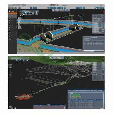 煤礦綜合信息電子地圖(GIS)查詢系統(tǒng)